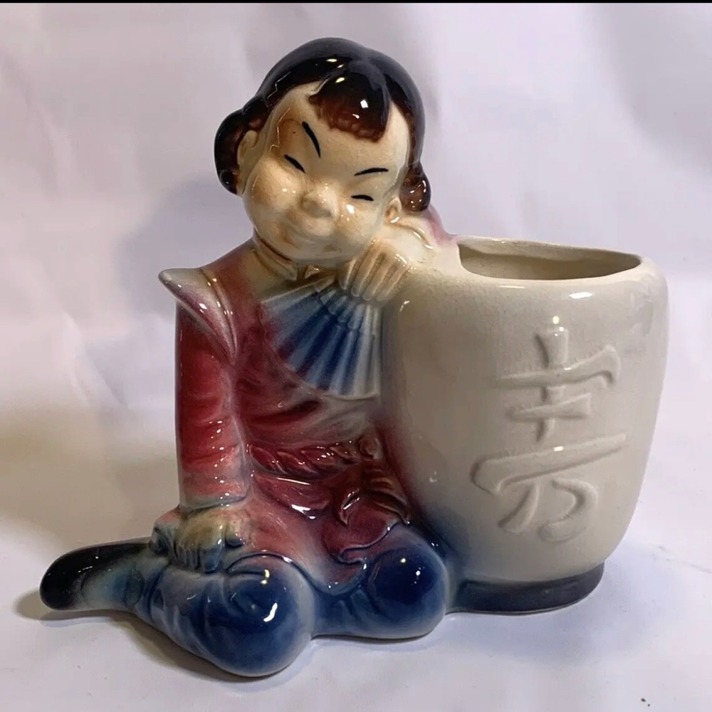 Vintage Royal Copley Oriental Girl Planter